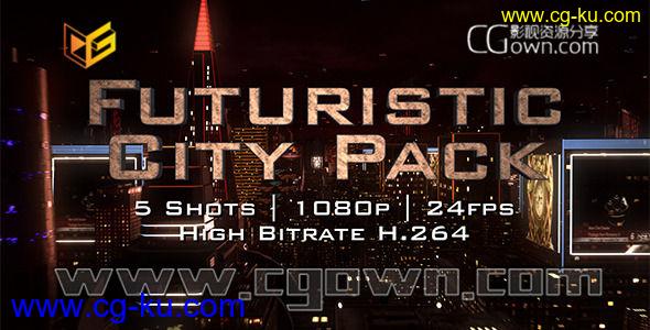未来城市现代都市建筑包全高清素材 Futuristic City Pack的图片1