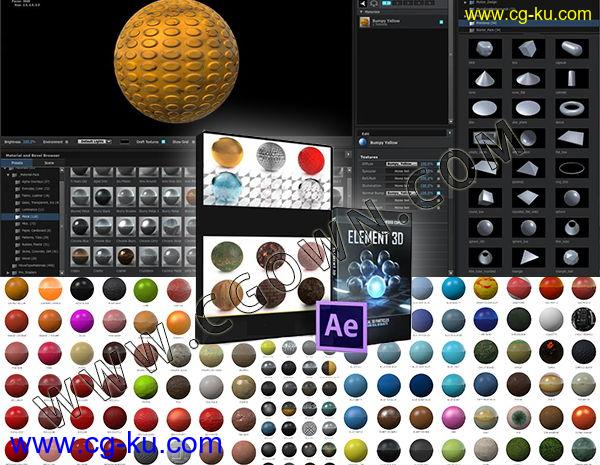 500种E3Dv2材质预设包 Element3D支持Win/Mac 有金属玻璃皮革塑料的图片1