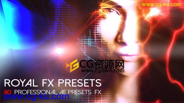80种FFX预设包括电火花闪烁毛刺等多特效 AE模板 免费下载的图片1