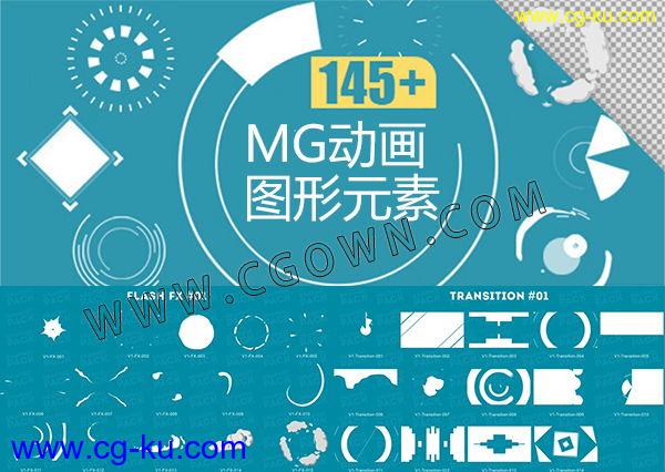 4K分辨率MG动画视频素材 141组二维卡通FX运动图形元素含透明通道的图片1