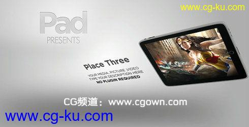 VideoHive – Pad Commercial 模板的图片1