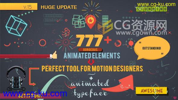 777+组Motion动态图形元素包AE模板 影片实用形状图层设计MG动画的图片1