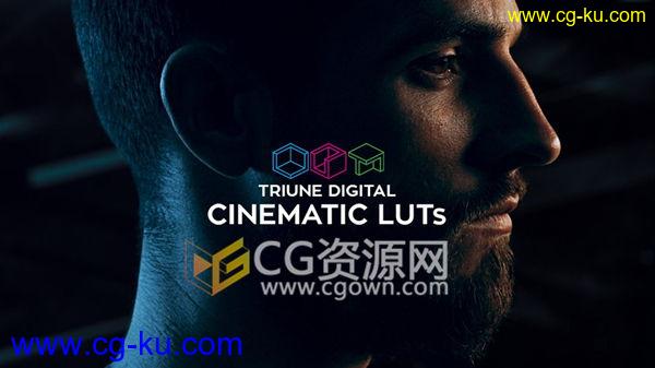 300组LUTs电影大片风格调色预设 包括.3dl、.cube、.look三种格式 免费下载的图片1