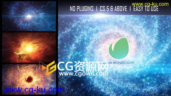 宇宙银河星系粒子能量飓风演绎标志动画AE模板 太空星云耀斑LOGO片头 免费下载的图片1