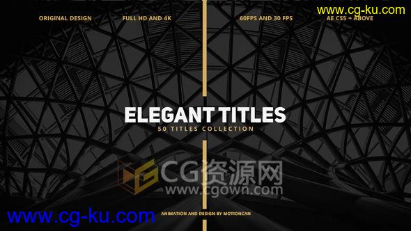 50种4K商务人名标题字幕条动画AE模板 公司宣传视频创意文字MG动画 免费下载的图片1
