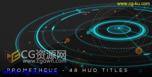 48组未来高科技科幻屏幕HUD元素动画AE模板 3D信息图表界面模板 免费下载的图片1