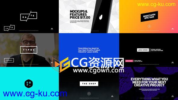 35组时尚滑动字幕条标题动画AE模板 现代视频推广文字标题动画 免费下载的图片1