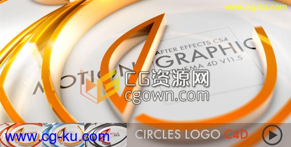 C4D工程电视栏目标志片头动画AE模板 三维工程LOGO演绎效果 免费下载的图片1