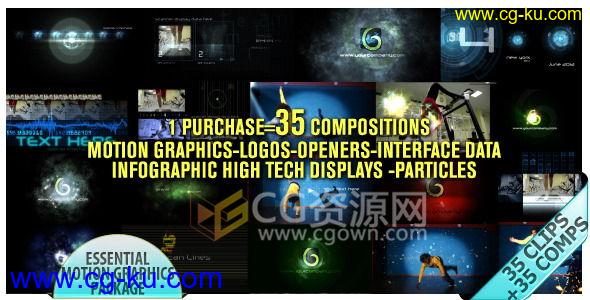 35组标志图形运动数字信息HUD界面特效LOGO动画合集 AE模板的图片1