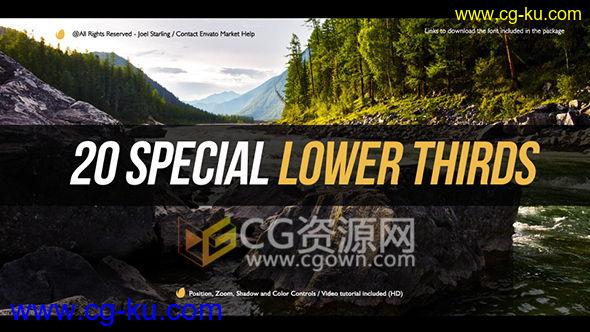 20种4K(3840×2160)文字标题字幕条动画可以自定义颜色控制 AE模板的图片1