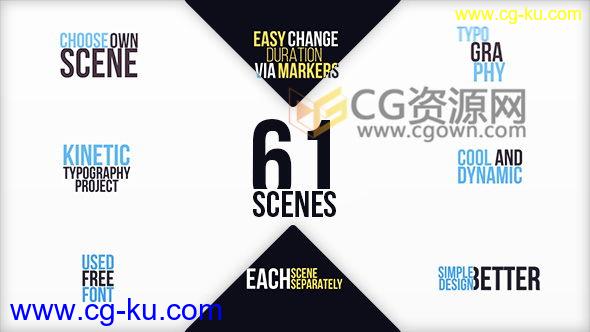 61种Typography设计动力学文字标题字幕条动画工程 AE模板的图片1