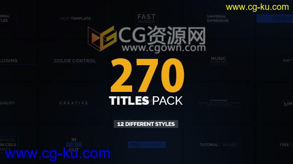 270种设计商务企业风格字幕条文字标题动画工程文件 AE模板的图片1
