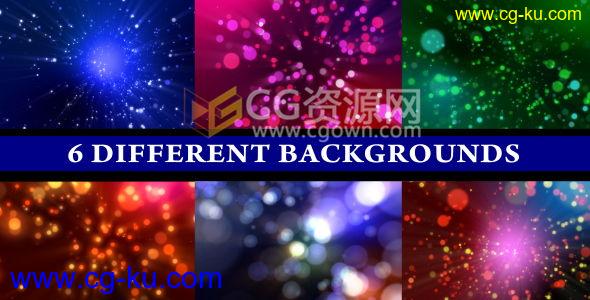 6组晚会年会LED大屏幕背景粒子光芒循环动画视频素材 免费下载的图片1