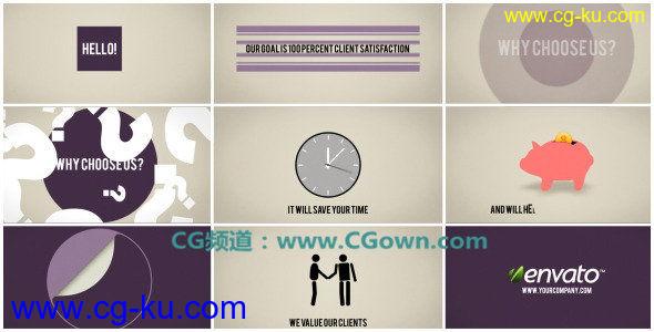 VideoHive – About your company 公司简介MotionGraphic模板的图片1
