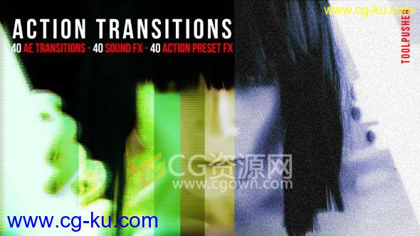 AE模板40组毛刺特效转场效果包括AE工程与FFX预设文件 免费下载的图片1
