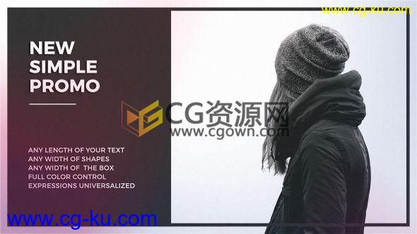AE模板公司业务商品促销介绍事件展示动画视频效果 免费下载的图片1