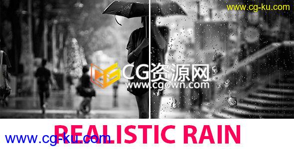 AE模板制作下雨效果合成在影片中叠加窗口玻璃雨滴飞溅流下 免费下载的图片1