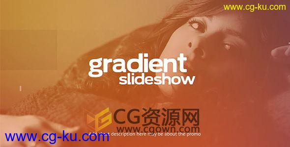 AE模板渐变滤镜叠加时尚图片展示开场视频制作工程文件 免费下载的图片1