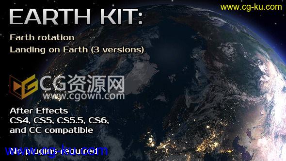 AE模板三维地球原工程文件可控制旋转着陆缩放动画风格 免费下载的图片1