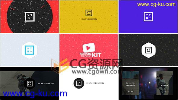 AE模板电视频道包装制作工程最新影片电视剧推广宣传 免费下载的图片1