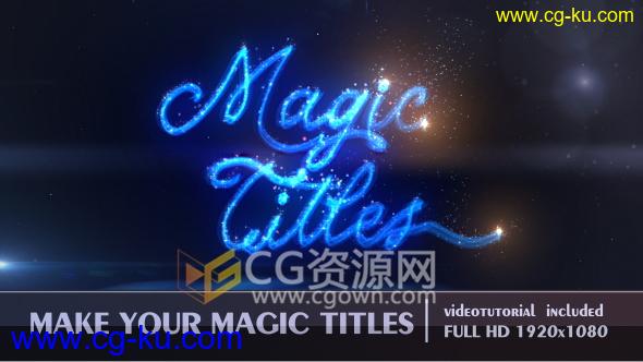 AE模板粒子特效光线手写动画文字标题制作工程 免费下载的图片1