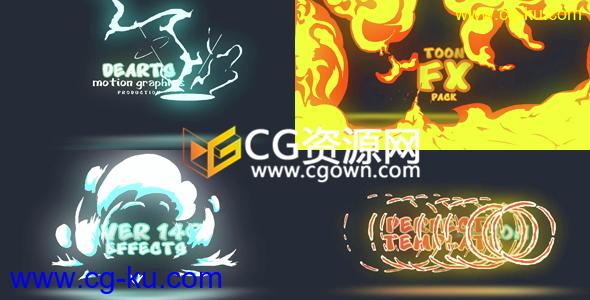 AE模板工程制作卡通流体动画火焰闪电水烟雾可以二次修改的图片1