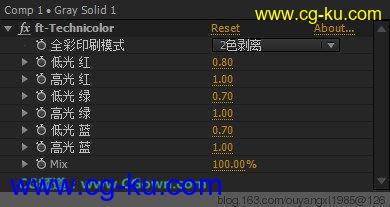 AE 全彩印刷插件 ft-Technicolor v2.1 CS5~CS6汉化的图片2