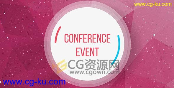 AE模板公司人物介绍合作企业LOGO展示宣传片头视频制作 免费下载的图片1