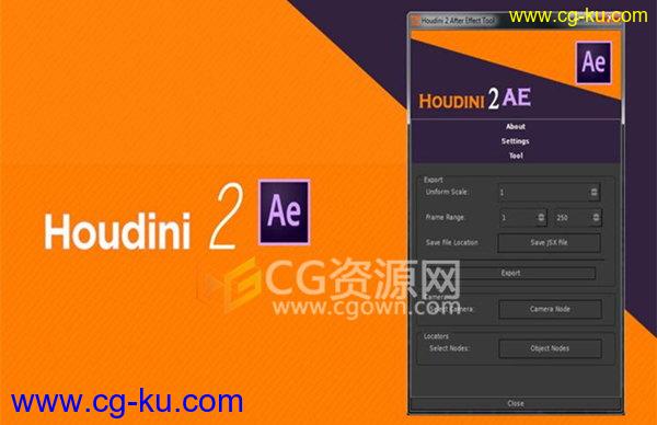 Houdini 2 AE v4.0 三维摄像机与定位器数据导入After Effect的图片1