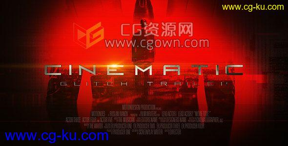 AE模板动作电影预告片头故障特效E3D制作标题宣传片开场视频 免费下载的图片1