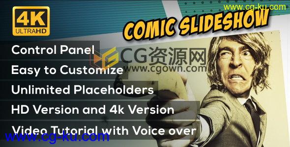 AE模板素描漫画分镜头演员人物介绍图片动画宣传视频片头 免费下载的图片1