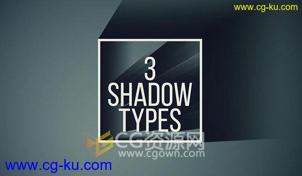 AE插件 Long Shadow V1.13 各种图层快速生产长投影效果 免费下载的图片1