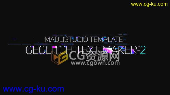 AE模板彩色失真故障闪烁文字动画特效标题制作工程文件 免费下载的图片1