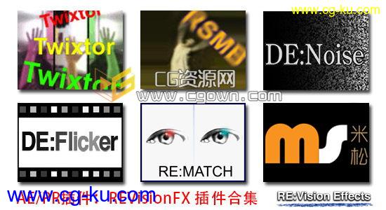 OFX版 RE:Vision Effects 20170421 自动安装支持Nuke/Vegas/达芬奇的图片1