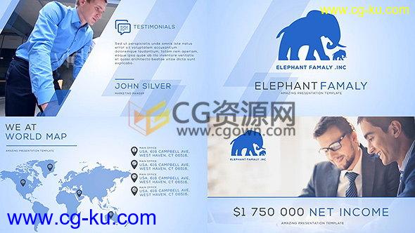制作公司宣传片工程AE模板现代企业团队业务文化简介动画的图片1