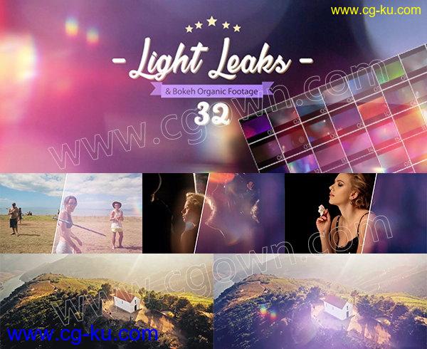 光效视频素材32种漏光散景叠加影片制作画面浪漫梦幻唯美光亮效果的图片1