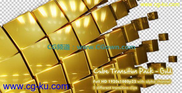Videohive-Cube Transition Pack（黄金方块转场包）的图片1
