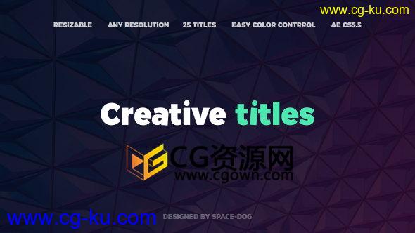 25组创意标题文字字幕条动画设计工程AE模板的图片1