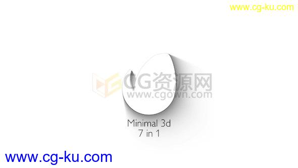 3D旋转光阴标志LOGO简单演绎片头动画AE模板下载的图片1