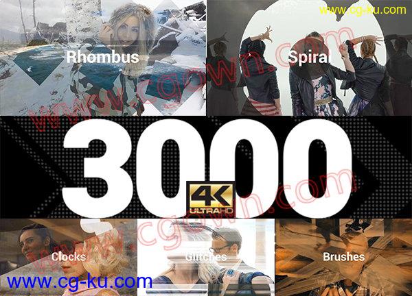 3000组4K分辨率图形蒙版遮罩转场动画素材AE/PR/FCPX/Vegas/Avid的图片1