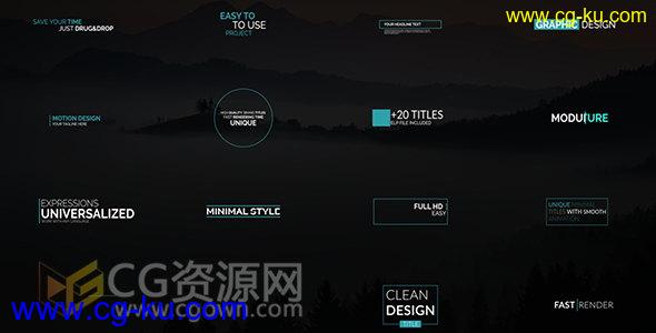 20组标题动画简约包装字幕条文字设计工程AE模板的图片1