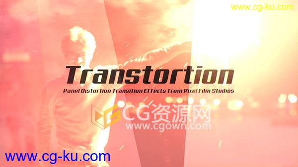 FCPX转场Transtortion插件分层切割紧张扭曲失真闪烁 Final Cut Pro X的图片1