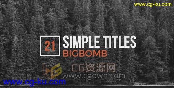 21组4K分辨率字幕条新闻文字标题动画工程文件AE模板的图片1
