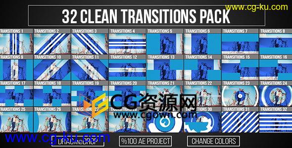 32种图形动画转场用于企业宣传视频幻灯片过渡效果AE模板的图片1