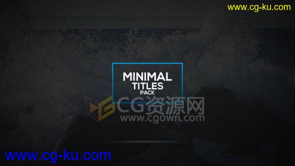 25组文字标题动画5个带标志字幕条动画效果AE模板的图片1