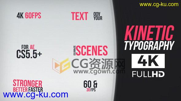 4K分辨率60fps文本标题字幕动画共25组效果AE模板的图片1