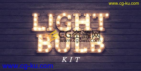 3D灯泡LED文字发光LOGO闪耀动画制作工程下载AE模板的图片1