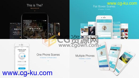 3D模型iPhone7苹果手机APP界面展示介绍动画宣传视频AE模板的图片1