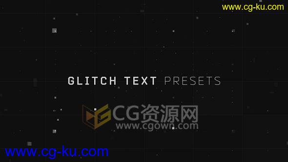 22种故障文本动画预置拉伸毛刺特效效果标题AE模板的图片1