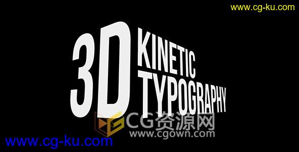 3D空间感动态排版文字标题字幕动画效果工程-AE模板下载的图片1